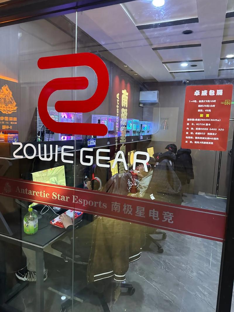 傲风M6电竞椅与卓威2566K 亚运同款与音效的巅峰融合
